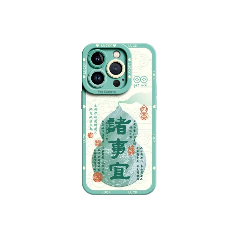 YESE Phone Cases-2