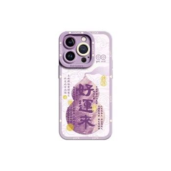 YESE Phone Cases
