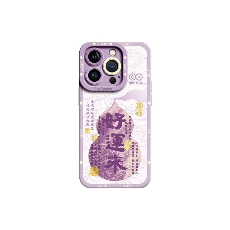 YESE Phone Cases-0