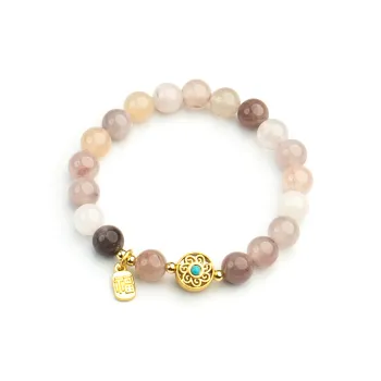 UJAT Golden Silk Jade Bracelets Unisex