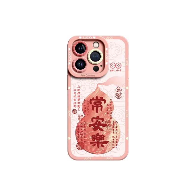 YESE Phone Cases-4