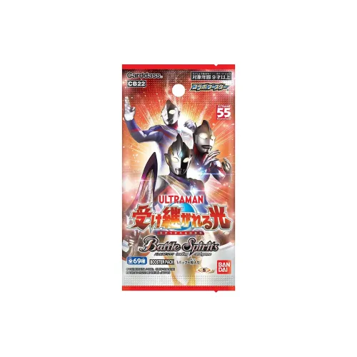 BANDAI Battle Spirit Booster Ultraman Inheriting Light IP/Anime Cards Single Pack