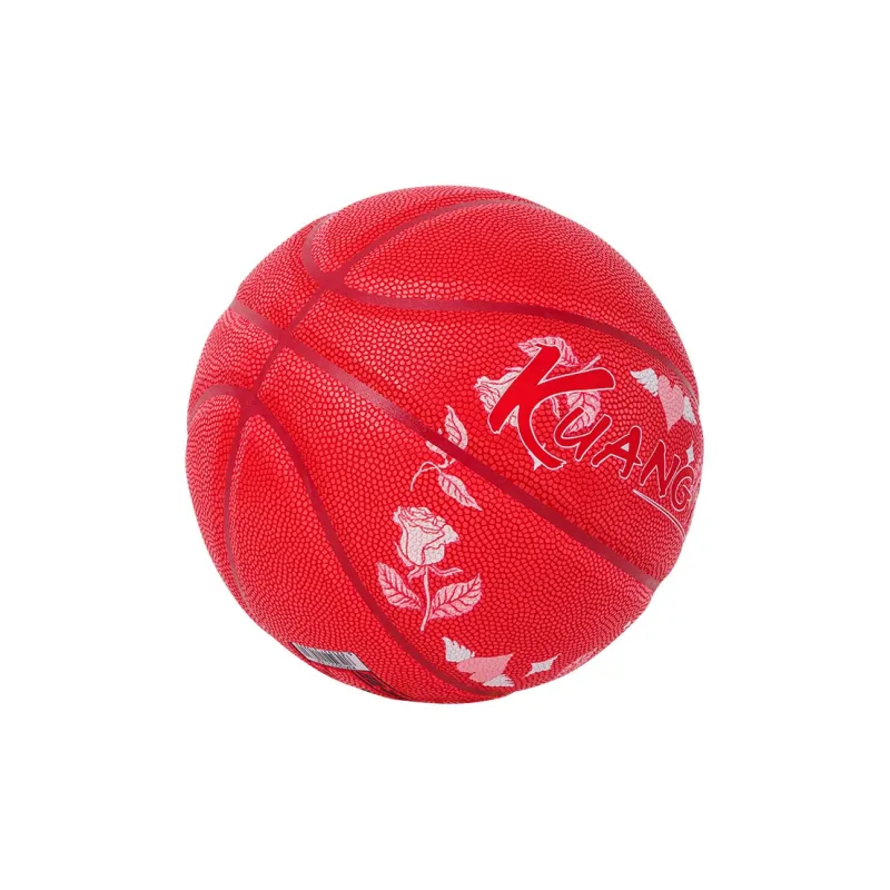 Kuangmi PU Basketball Red Size 7 Training Unisex-12