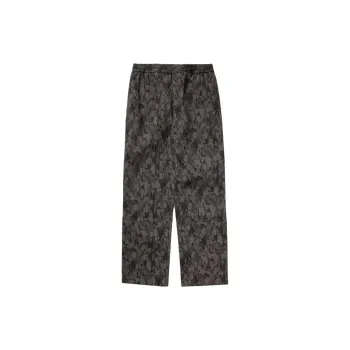 Daily Paper Knitted Sports Pants Men's Green