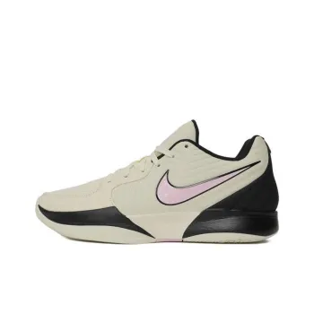 Nike Ja 2 Anti Slip Wear Resistant Low Top Basketball Shoes Men's Beige