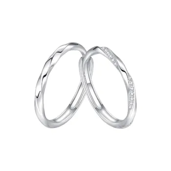 KADER 925 Sterling Silver Rings Unisex Silver