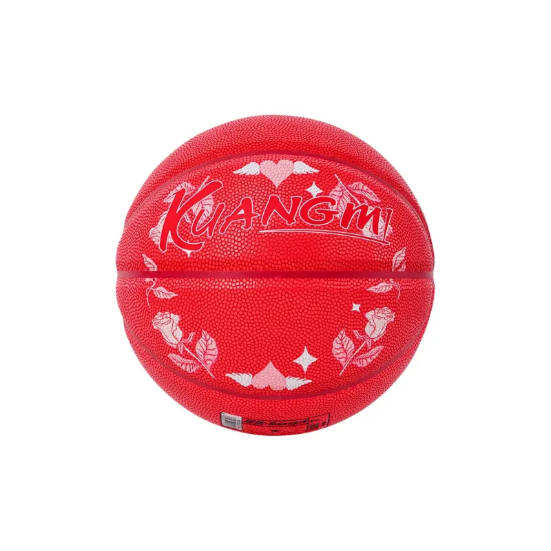 Kuangmi PU Basketball Red Size 7 Training Unisex-3