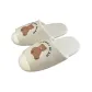 White (Fun Adorable Bear)
