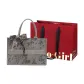 Silver+Exquisite Shopping Bag