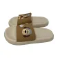 Beige Apricot (Fun Cartoon Puppy)