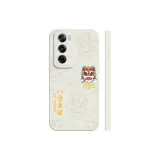 Antique White-Chinese Fashion Trend Wealth
