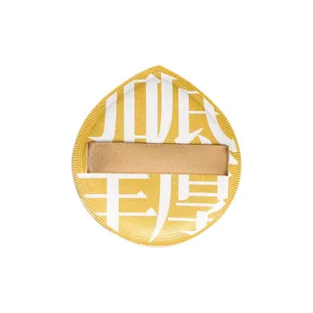 JIAOXUEFEI XL Cushion Powder Puff Non-Powder Eating Easy Application Storage Box 1 Piece/2 Pieces/4 Pieces