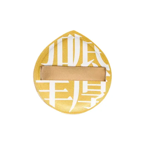 JIAOXUEFEI XL Cushion Powder Puff Non-Powder Eating Easy Application Storage Box 1 Piece/2 Pieces/4 Pieces