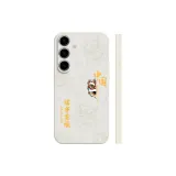 Antique White-Chinese Fashion Trend All The Best A