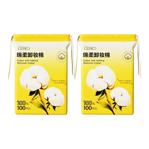 LANKEXIN Skin Friendly Makeup Cotton 2 Bag