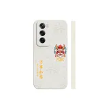 Antique White-Chinese Fashion Trend All The Best