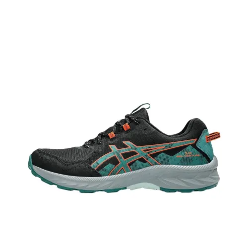 Download Cheap Ediconnect Jordan Outlet APP