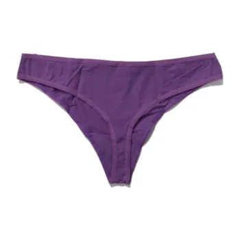 BASERANGE Underpants Women's 1 Pack Purple