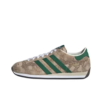 Adidas Originals Country Japan Alumina Dark Green Cloud White