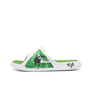 PEAK Attitude 7.0 Slip Resistant Abrasion Resistant Cushioning Slide Slippers Unisex White Green