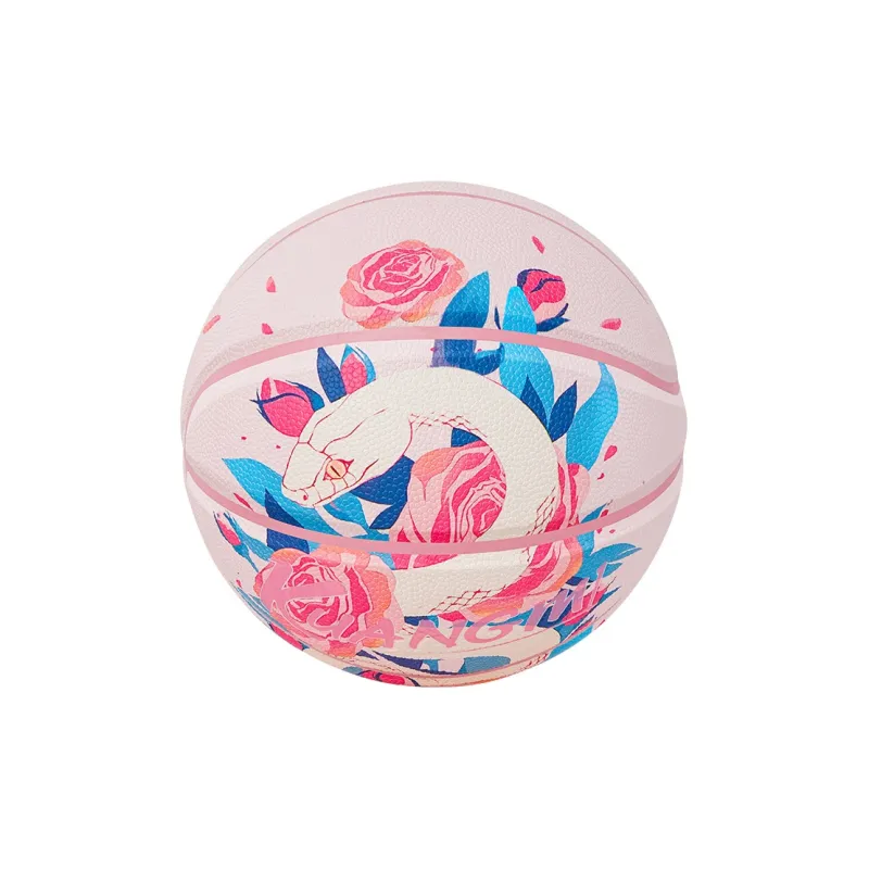 Kuangmi KMbb569 PU Basketball Pink Size 7/6 Size Training Unisex-1