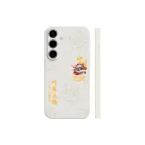 Antique White-The Chinese Fashion Trend of Turning Fortune