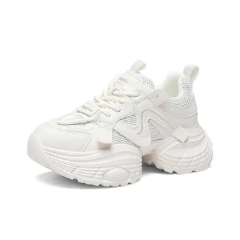 Golden Silk Rabbit Low Top Chunky Sneakers Women's