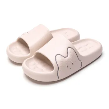 Soft Slippers / Home Slippers