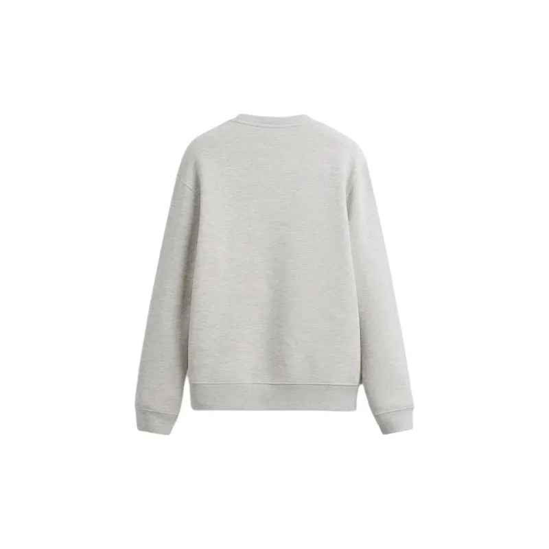 ZARA Sweatshirt Men's Zebra Print Gray-1