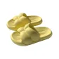 Yellow[Minimalist Style Solid Color]