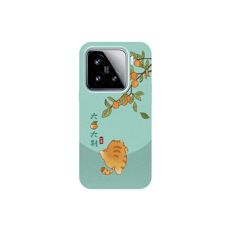 YIBAOBAO Phone Cases-5