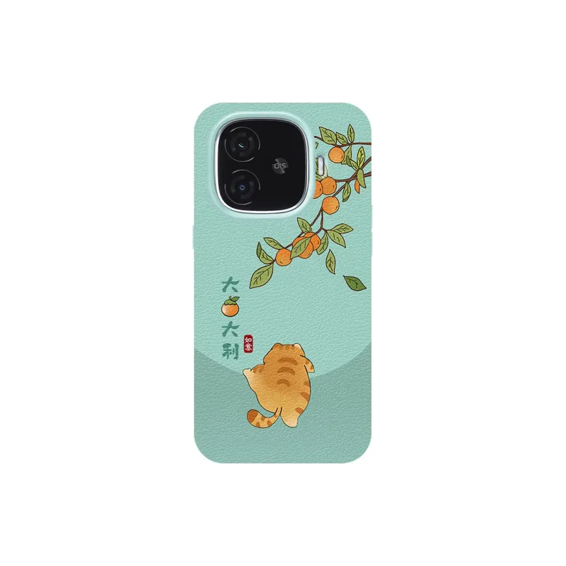 YIBAOBAO Phone Cases-5