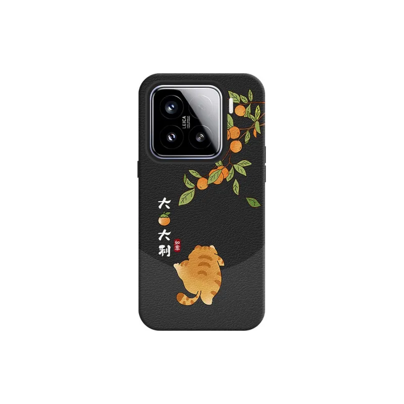 YIBAOBAO Phone Cases-4