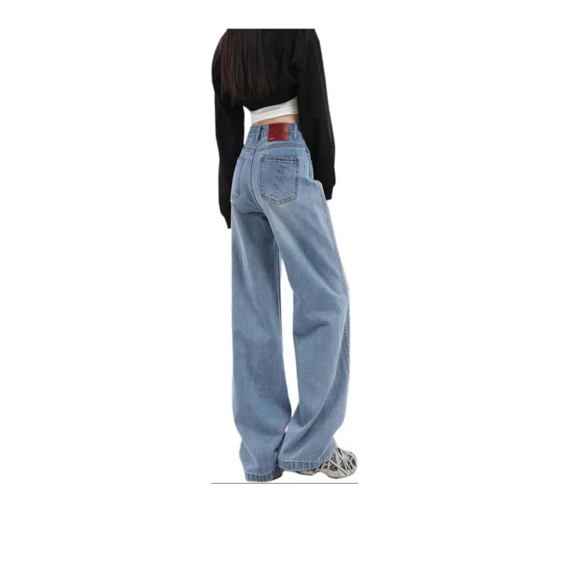 Weixi Jeans Women's Jade Sea Blue-1