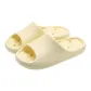 Cheese Yellow