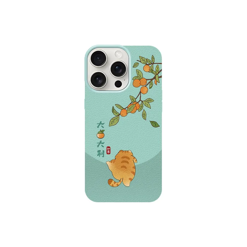 YIBAOBAO Phone Cases-5