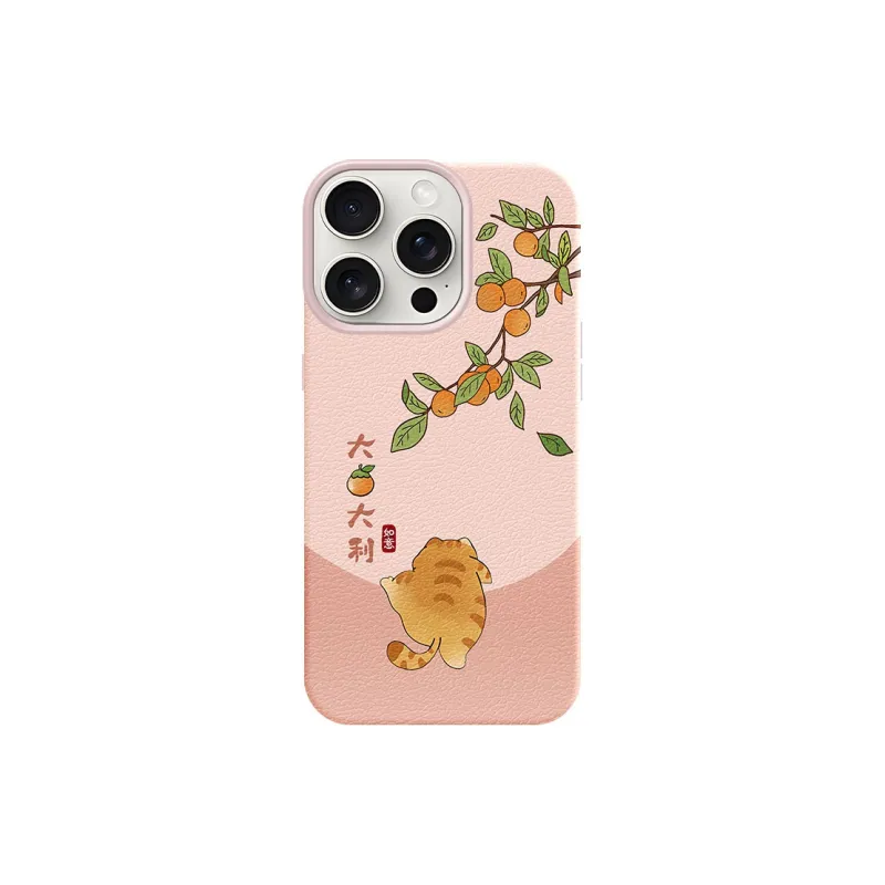 YIBAOBAO Phone Cases-3