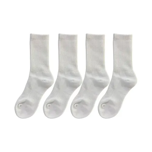 UZPO Knee High Socks Unisex 4 Pack