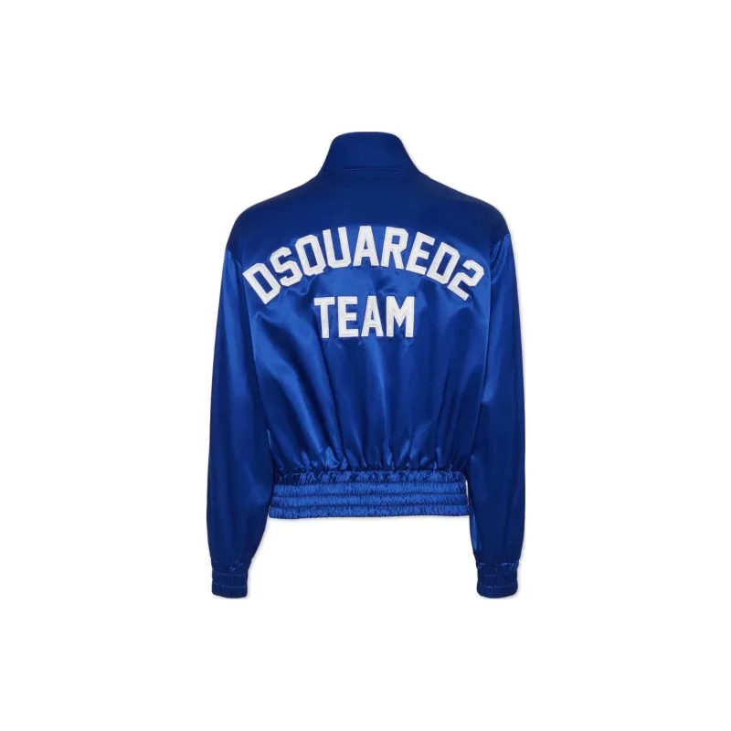 DSQUARED2 Logo Appliqué Track Jacket-1