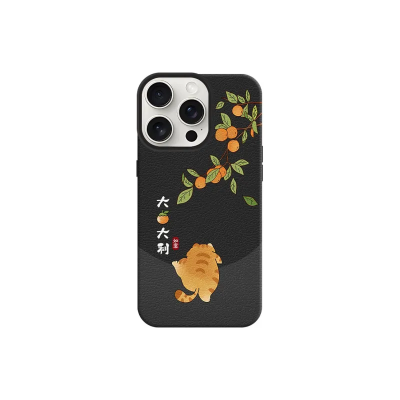 YIBAOBAO Phone Cases-4