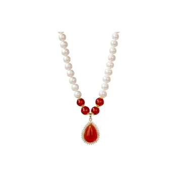 Encounter Gift Pearl Necklaces Women's