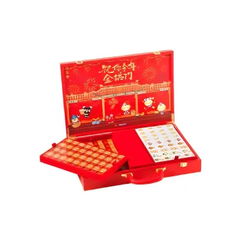 McDonald's Large Mahjong Box Board Games