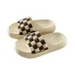 Brown White[Individual Checkerboard Style]