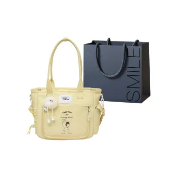 SWIMADE PVC Tote Bag, Shopping Bag, Shoulder Bag Women's Multicolor