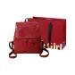 Red+Exquisite Shopping Bag