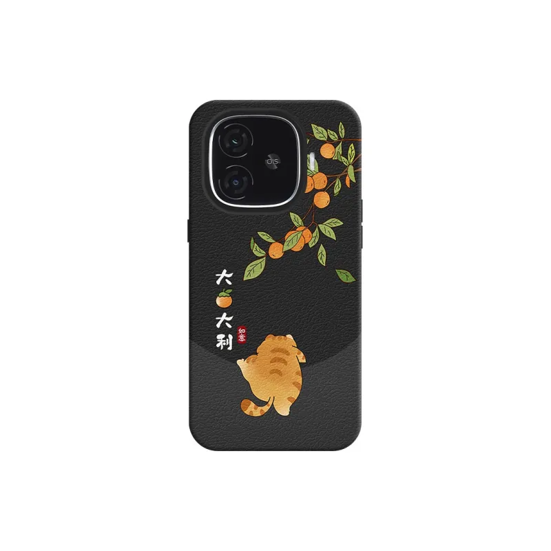 YIBAOBAO Phone Cases-4