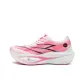 Cherry Blossom Pink