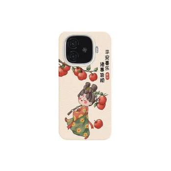 YIBAOBAO Phone Cases