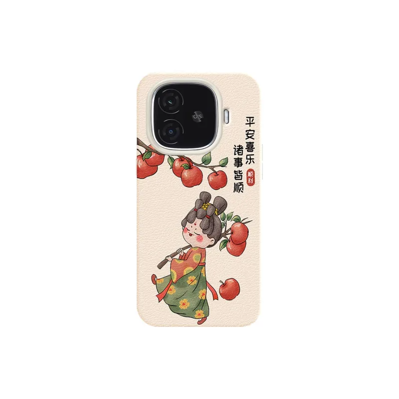 YIBAOBAO Phone Cases-0