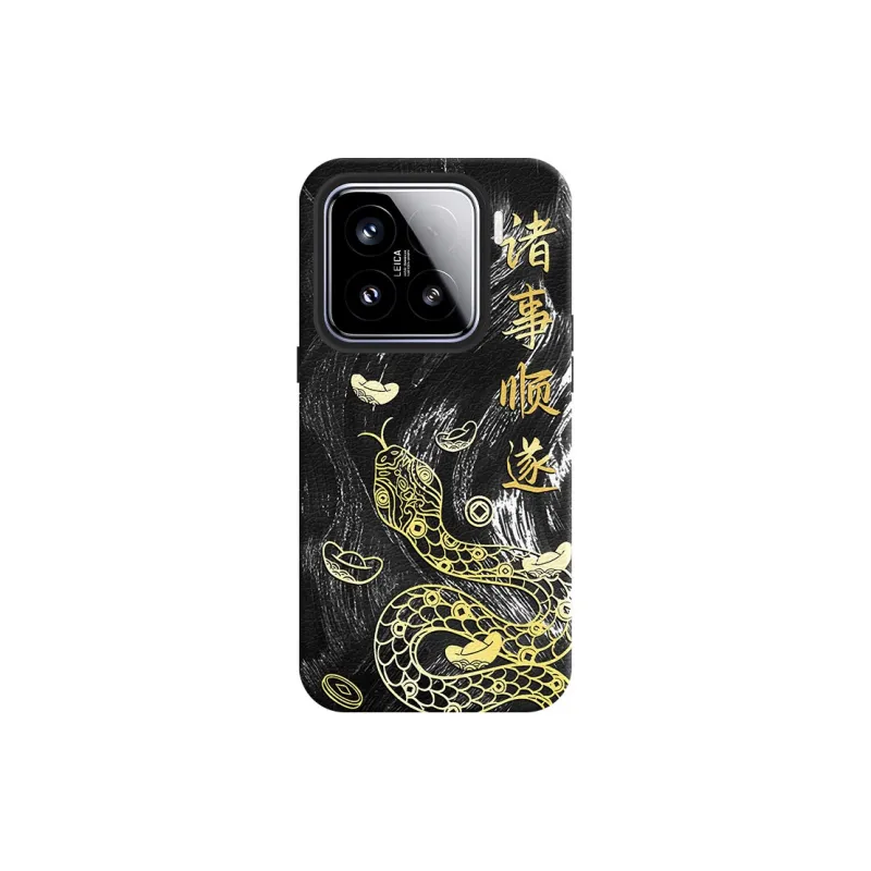YIBAOBAO Phone Cases-5